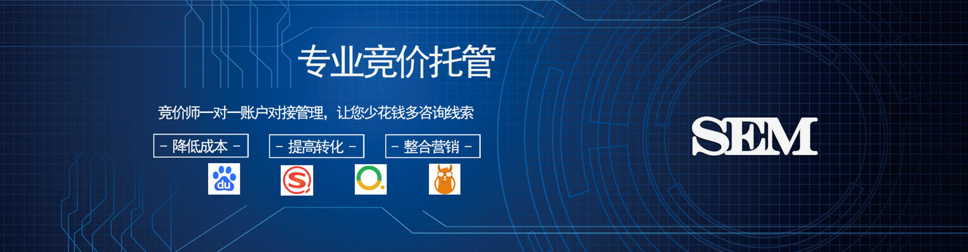 中站朋友圈信息流