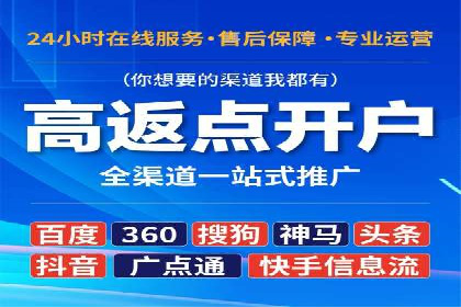 百度推广中关键词布局优化的最佳实践案例
